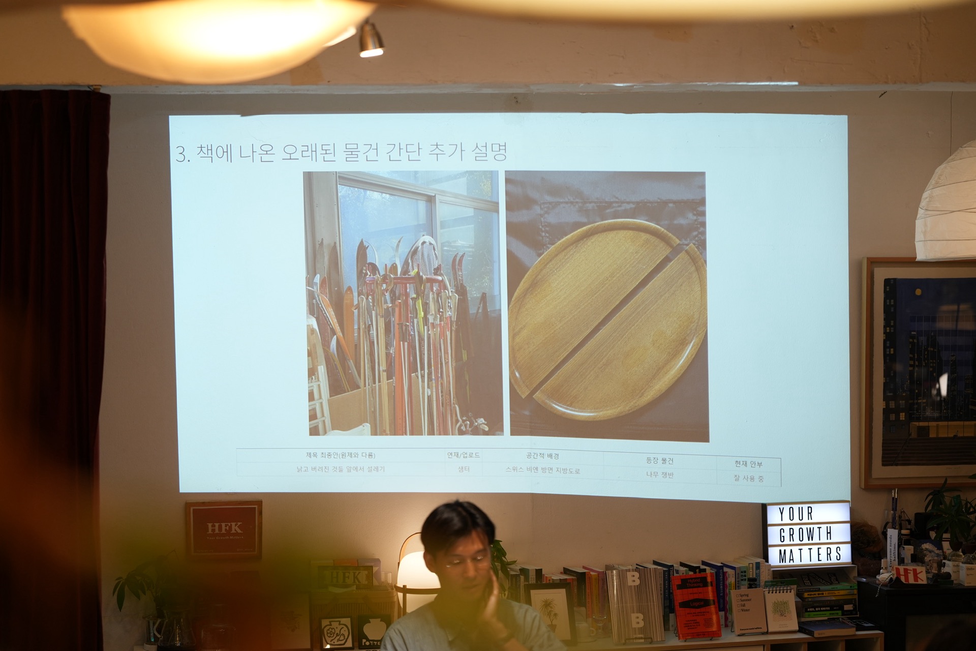4be773f0-DSC07551.jpg