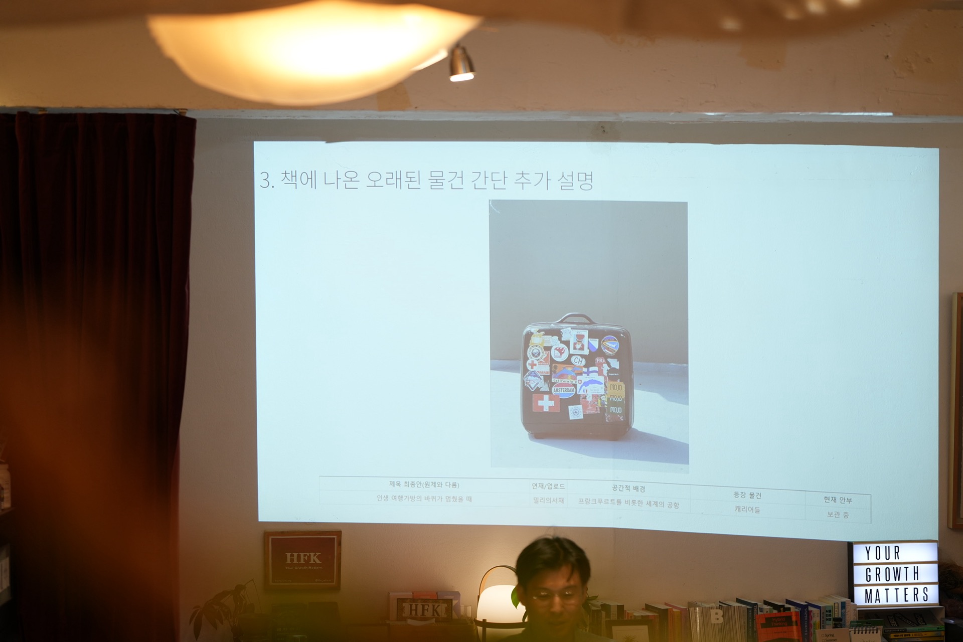 e2f3c064-DSC07553.jpg